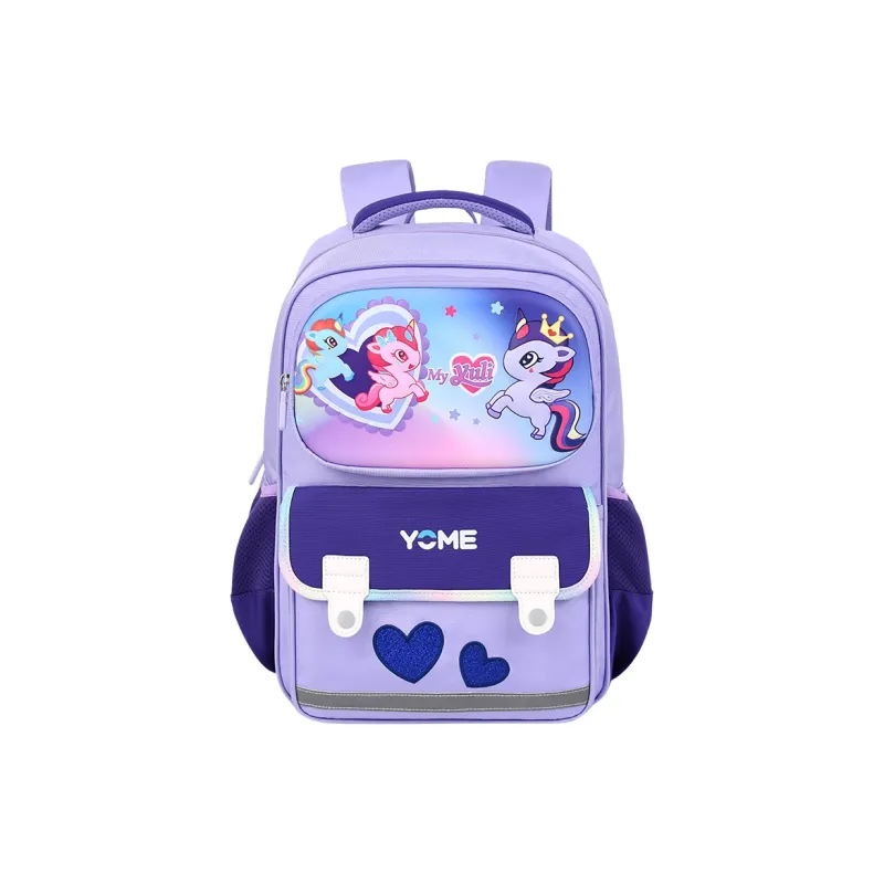 YOME Polyester Spine Protection Reducing Load Student Backpack Regular Kids' Multicolor-10
