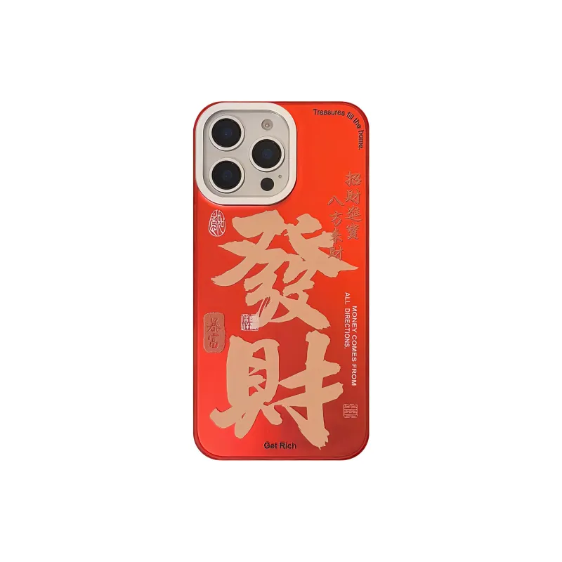 MAYGI Phone Cases-0