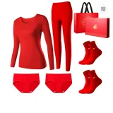 Women's 100% cotton Medium Thickness/Red 6 Pcs Gift Set Box Included (1 Crew Neck Long-Sleeved+1 Pants+2 Underpants+2 Socks) Shopping Bag Included