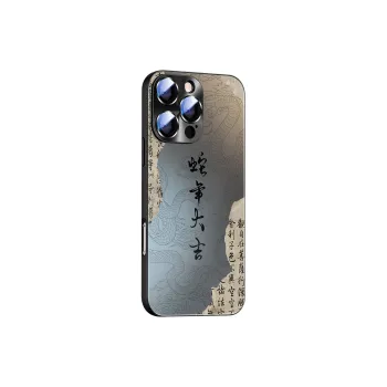 Hizeus Phone Cases