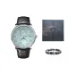Silver Needle Ice Blue Dial Black Leather Strap Obsidian Black Gift Box Set