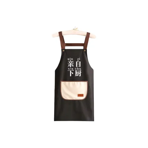 YUZHAOLIN Aprons
