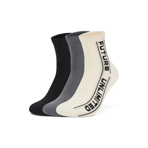 XTEP Knee High Socks Men's 3 Pack