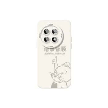 TUYAO Phone Cases