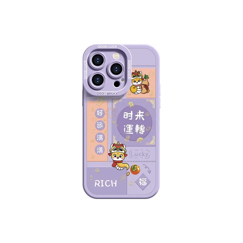 YOOPOO Phone Cases-3