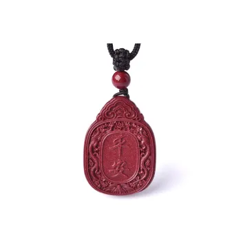 Lingfei Cinnabar Necklaces Men's