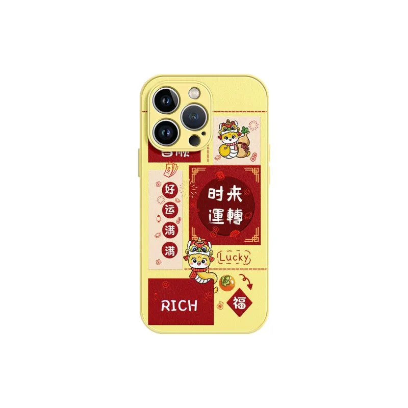 Lingtao Phone Cases-7