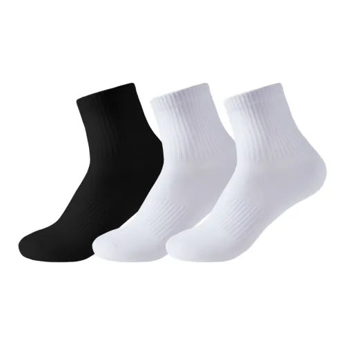 MIIOW Basketball Socks Unisex Combo Set