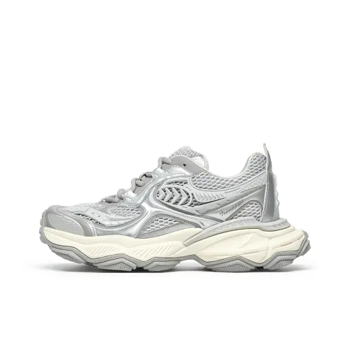TRUMPPIPE Height Increasing Lightweight Breathable Low Top Chunky Sneakers Men's