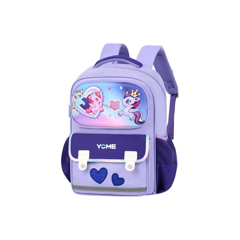 YOME Polyester Spine Protection Reducing Load Student Backpack Regular Kids' Multicolor-11