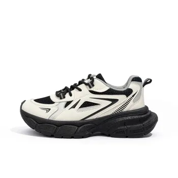 Babaya Slip Resistant Breathable Low Top Kids' Running Shoes Beige Black Teenagers