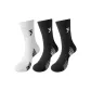 3 Pack (White 1+Black 2)