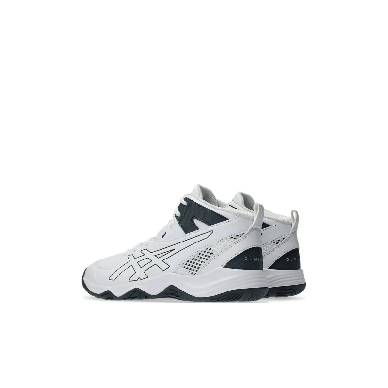 Asics Slip Resistant Cushioning Mid Top Children's Basketball Shoes White Kids'-3