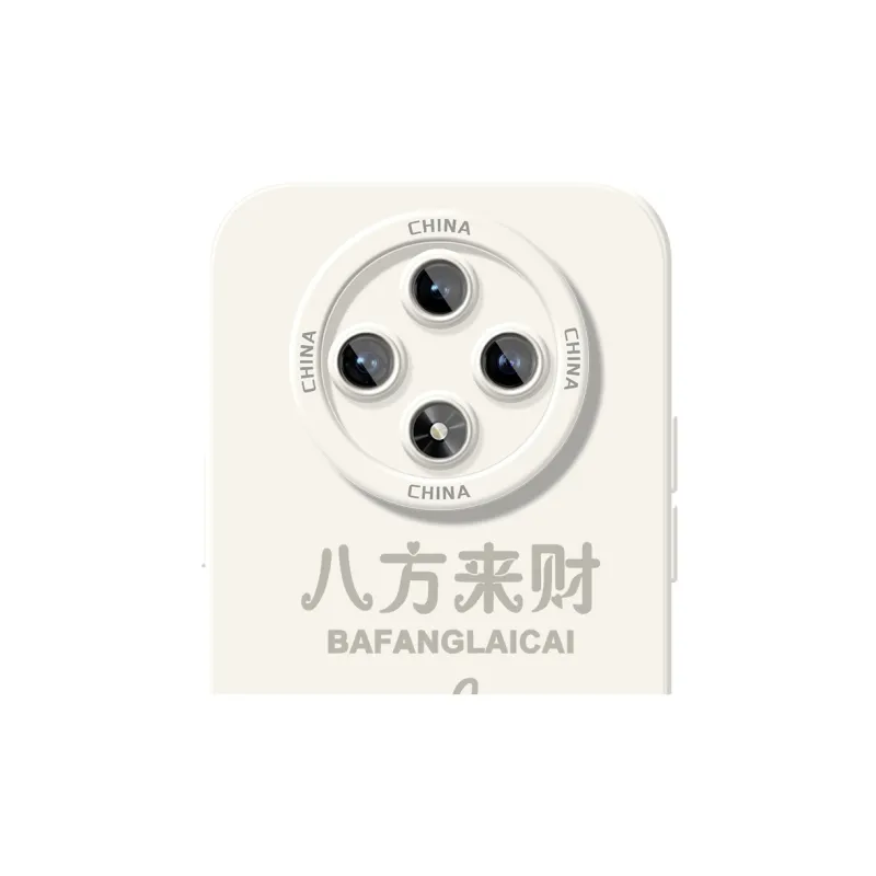 TUYAO Phone Cases-19