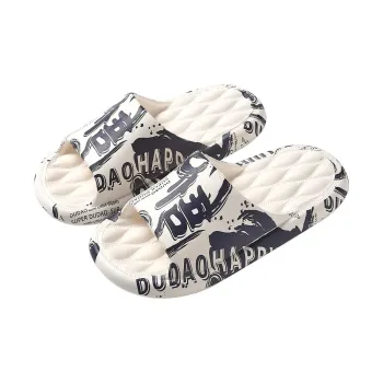 An Shangfen Slippers / Home Slippers