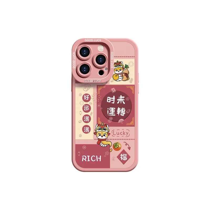 YOOPOO Phone Cases-1
