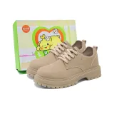 Khaki { Sprout }
