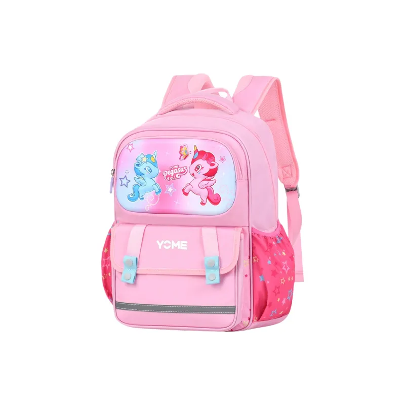 YOME Polyester Spine Protection Reducing Load Student Backpack Regular Kids' Multicolor-16