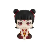 MegaHouse LOOKUP Demon Child Trouble In The Sea Nezha Ao Ping Chibi Figures