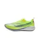 Neon Yellow Green