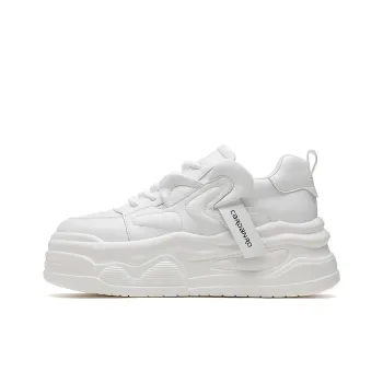 CARDANRO Small sized Sky Vegetables Skateboard Shoes Women's Low Top White