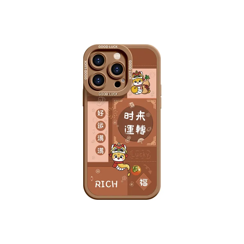 Lingtao Phone Cases-11