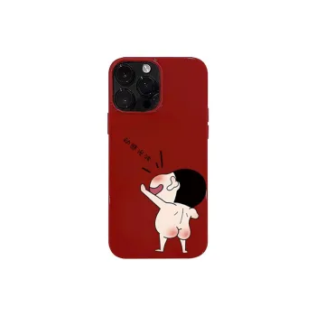 XIANGRIKE Phone Cases