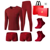 Men's Pure Cotton Crew Neck/Burgundy 6 Pcs Gift Set (1 Crew Neck Long-Sleeved Shirt+1 Pants+2 Underpants+2 Socks) Shopping Bag Included