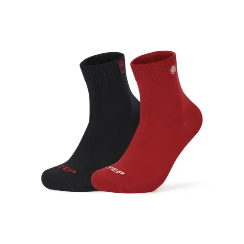 XTEP Knee High Socks Men's 2 Pack