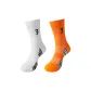 2 Pack (White+Orange)