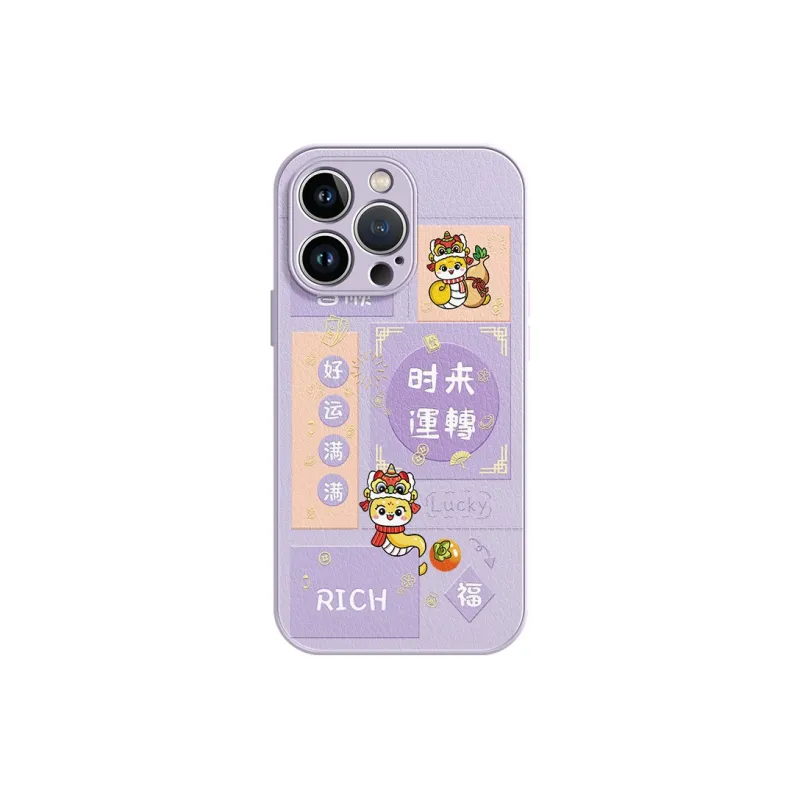 Lingtao Phone Cases-8