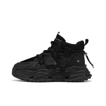 NANJIREN Shock Absorbers With Slip Resistant Features Mid Top Chunky Sneakers Men's