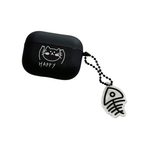 Antey Headphone Cases