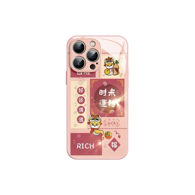 Lingtao Phone Cases-3
