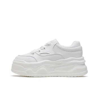 CARDANRO Small sized Sky Vegetables Low Top Skateboard Shoes Women's
