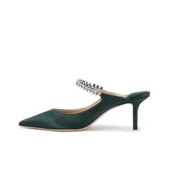 Jimmy Choo Bing Closed Toe Slippers 6.5cm Women's Dark Green