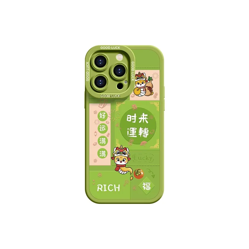 Lingtao Phone Cases-8
