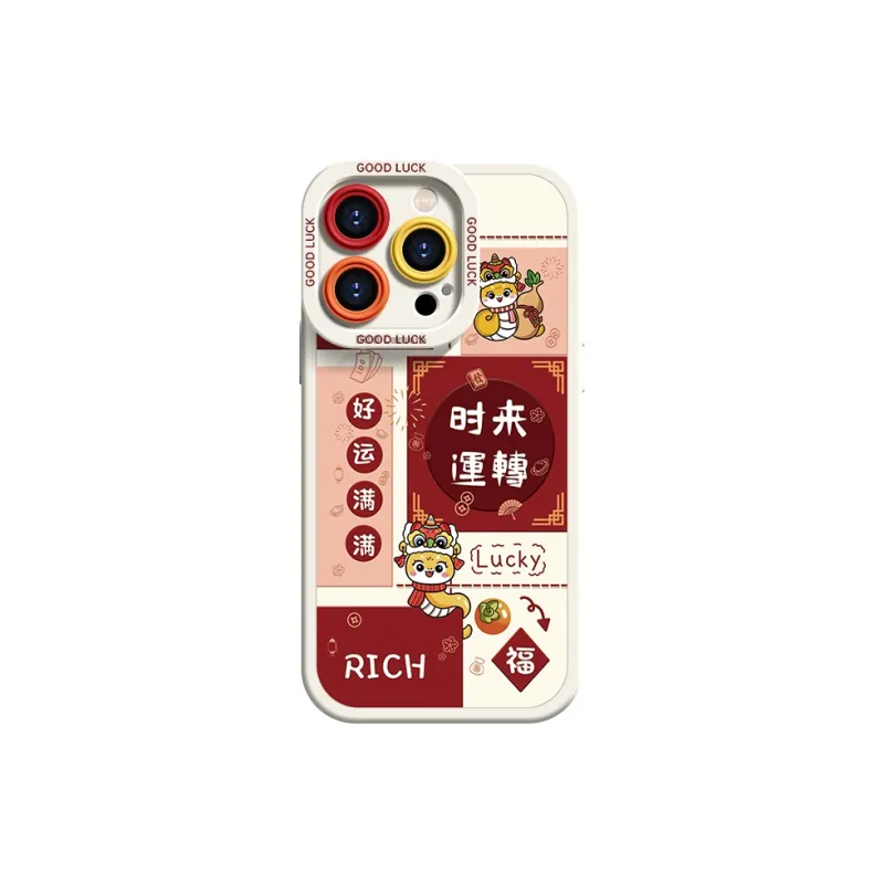 Lingtao Phone Cases-2
