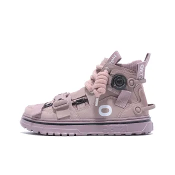 OETZI Ice Man Oz Anti Slip And Wear Resistant Lightweight Height Increasing Skateboard Shoes Women's Light Purple