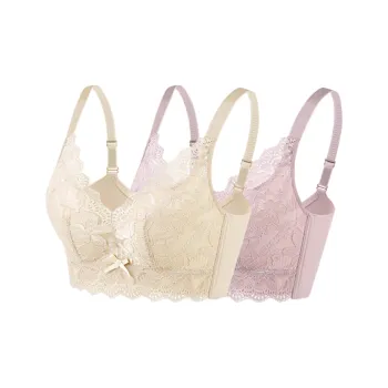 ALDOLA Women's Bras