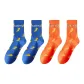 2 Blue 2 Orange