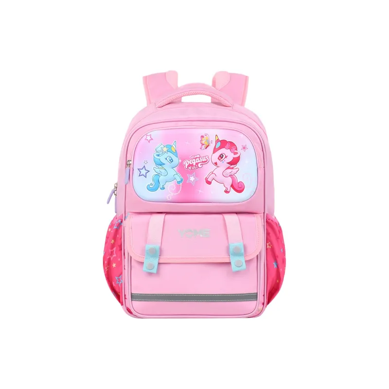 YOME Polyester Spine Protection Reducing Load Student Backpack Regular Kids' Multicolor-15