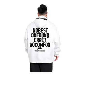 NBNO Sweatshirts Unisex