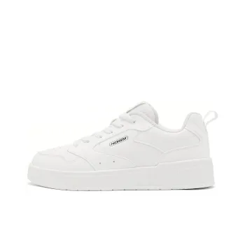 QIAODAN Abrasion Resistant Skateboard Shoes Women's White