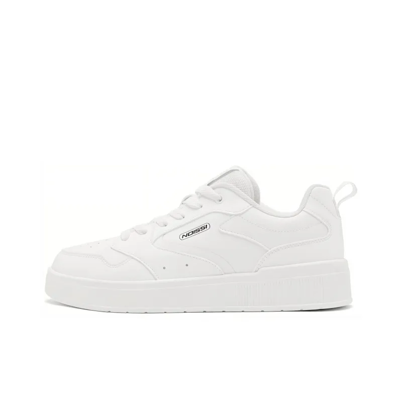 QIAODAN Abrasion Resistant Skateboard Shoes Women's White-0