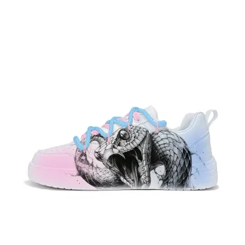 Cold Cicadas Yesterday Slip Resistant, Abrasion Resistant, Lightweight, Breathable Low Top Skateboard Shoes Unisex