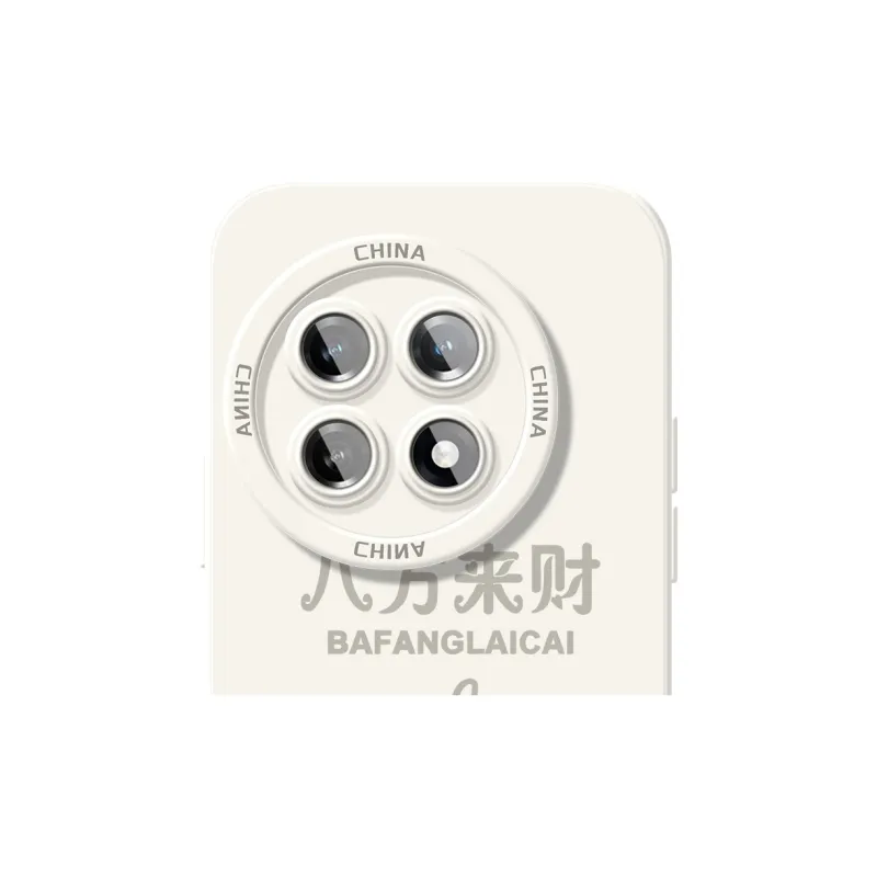 TUYAO Phone Cases-19