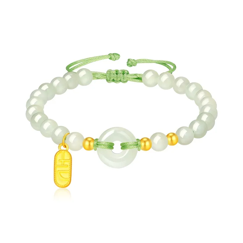 CHINA GOLD Hetian Jade Bracelets White Jade/Pale Greenish White Jade Women's-0