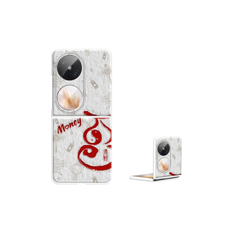 Sen Dog Phone Cases-0
