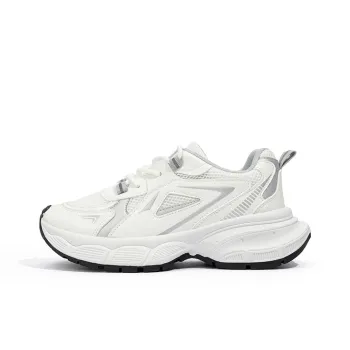 Babaya Slip Resistant Breathable Low Top Kids' Running Shoes White Gray Teenagers